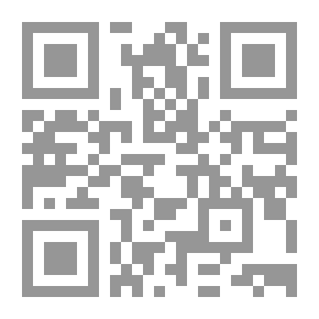 Qr Code Shadows in the Moonlight