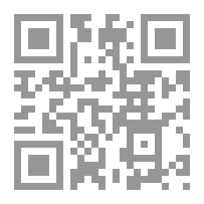 Qr Code كرة وسام