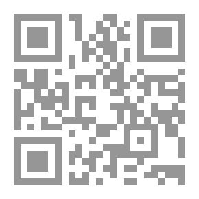 Qr Code الامام مالك