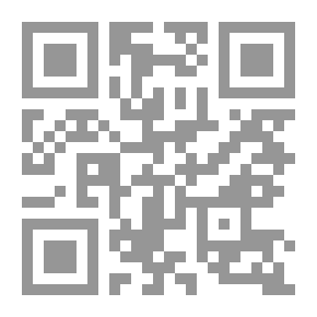 Qr Code The Carpenter King