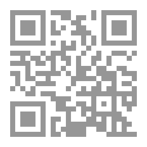 Qr Code پاش سینۆهە-گەڕانەوەی خودای ئاتوون