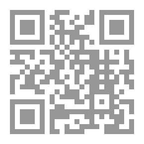 Qr Code تاريخ العبودية والقنانة