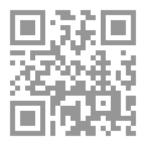 Qr Code أناشيد الموت