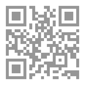 Qr Code Exile And The Prospects Of The Arabic Novel
