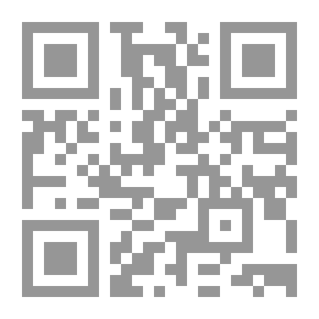 Qr Code Arabic Rhetoric In A Hundred Houses