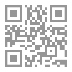 Qr Code في التطوع والمجتمع المدني (مؤسسة عامل نموذجاً)