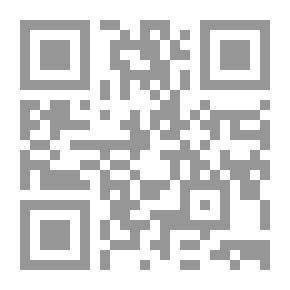Qr Code Studies On Doctrines Of Interpretation Of The Noble Qur’an