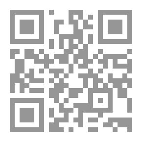 Qr Code نحو صياغة `نظرية سياسية إسلامية معاصرة` الجزء الثاني