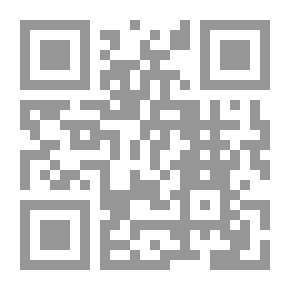 Qr Code Get It Done! Get The Important Stuff Done - Take The Urgent Stuff - And Get Rid Of The Unnecessary