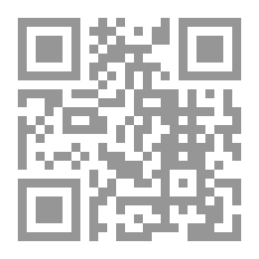 Qr Code Quote From The Biography Of The Prophet (may God Bless Him And Grant Him Peace)