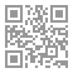 Qr Code رسائل خالدة من ذاكرة التاريخ