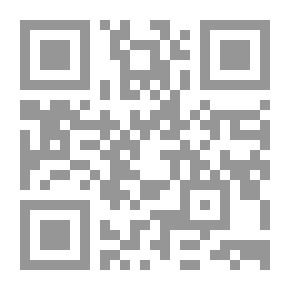 Qr Code آداب الطعام والشراب