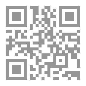 Qr Code الصين وفنون الإسلام