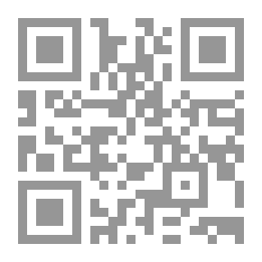 Qr Code الكفايات المهنية اللازمة للتدريب لدى المدربين ؛ في معهد الإدارة العامة في المملكة العربية السعودية