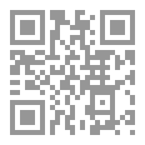 Qr Code قاموس كلمات القرآن للأطفال