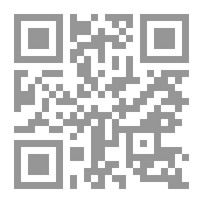 Qr Code الرقص مع الشيطان