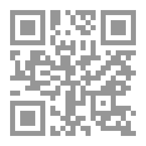 Qr Code The Disadvantages and Opportunities of the Colored Youth
