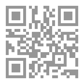 Qr Code معرفة دراسة آلة الناى