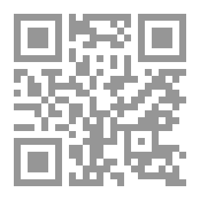 Qr Code كمل بشر- مسيرة وتاريخ