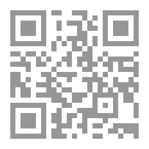 Qr Code نقائض جرير والأخطل