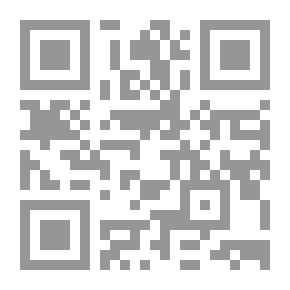 Qr Code الصفحة البيضاء ؛ الانكار الحديث للطبيعة البشرية