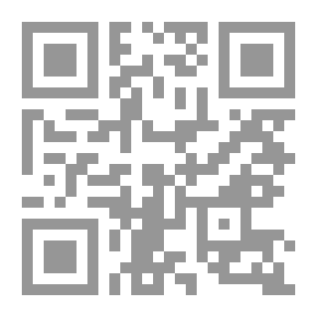 Qr Code Aragon By Bernard Le Charbonnier