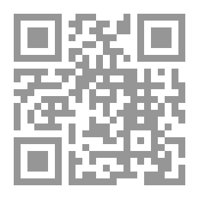 Qr Code صانع الجحيم