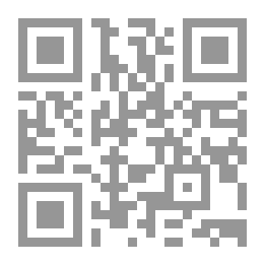 Qr Code تاريخ المثالية