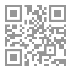 Qr Code التنبيه والإشراف