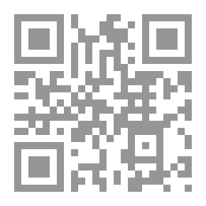 Qr Code Swords Reluctant