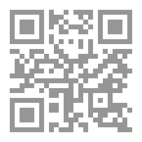 Qr Code العطاء الإسلامي في الحضارة الإنسانية