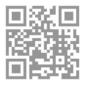 Qr Code The Sociology Of Algerian Immigration In The History Of The Past And The Present Dr. Kamel Filali