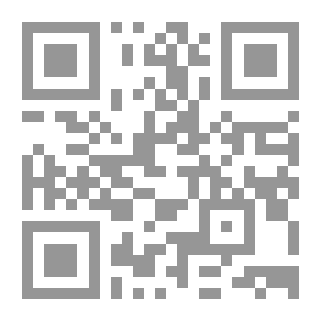 Qr Code دليل الحائر في الروتين وتنظيم اختصاصات الدوائر