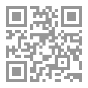 Qr Code إحدى عشرة قدماً سوداء ؛ عندما يلعب المضطهدون كرة القدم