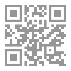 Qr Code الدرة الفاخرة فى الامثال السائرة 1/2