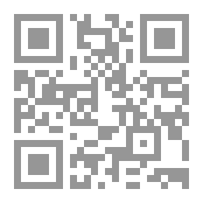 Qr Code Computer Oasis Level 3 Win XP - Office 2007