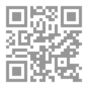 Qr Code إنكسار حرف
