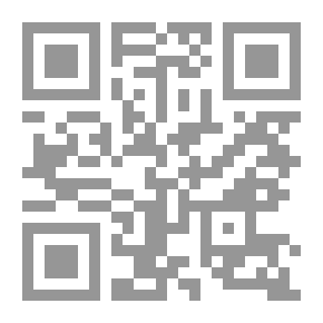 Qr Code رحلة مع العقل رمسيس يونان