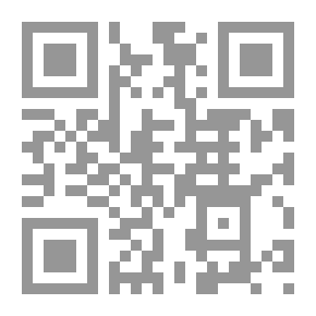 Qr Code Spotlight On Kuwait's History