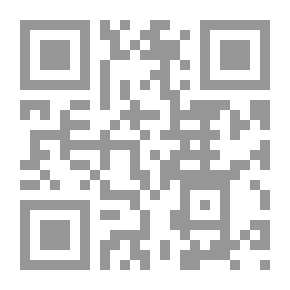 Qr Code قراءات ومراجعات نقدية في التاريخ الإسلامي