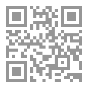 Qr Code كشف المستور