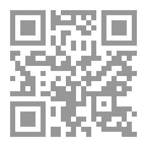 Qr Code الضفدع دكون