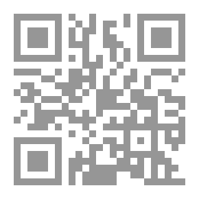 Qr Code Grammarians And The Qur'an -