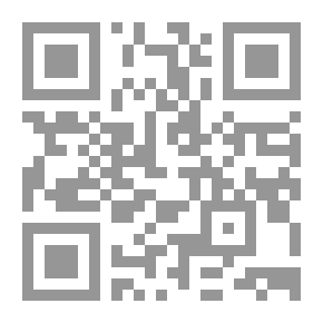 Qr Code Episode 14