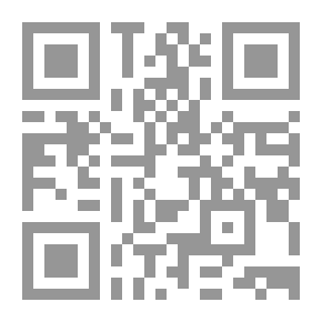 Qr Code عجلات طحن 