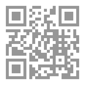 Qr Code Servitude A Dieu