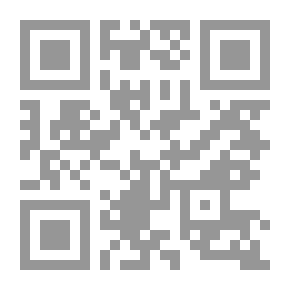 Qr Code الحياة الإجتماعية في كتاب `الأغاني` للأصفهاني