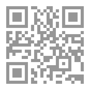 Qr Code مسؤولية المحامي المدنية عن أخطائه المهنية