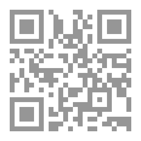 Qr Code بالطو رمادي