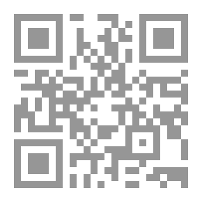 Qr Code جدي حكى لي حكاية النسبية